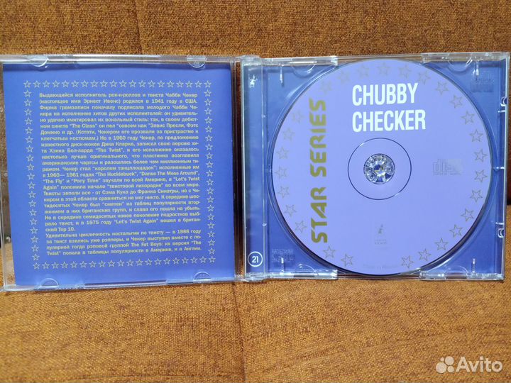 Chubby Checker Best компакт диск