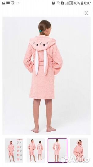 Халат детский махровый для девочки c капюшоном