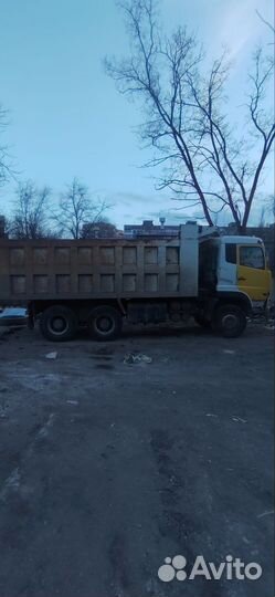 DongFeng DFL 3251A, 2007