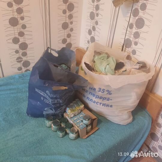 Детские вещи