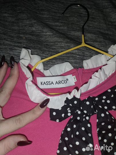 Платье 116-122