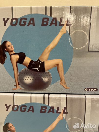 Мяч для фитнеса 65 см. новые