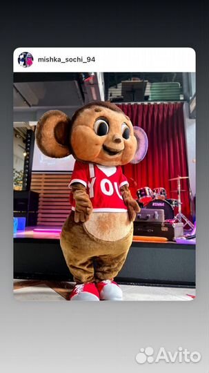 Ростовые куклы, аниматоры, зайка И мишка