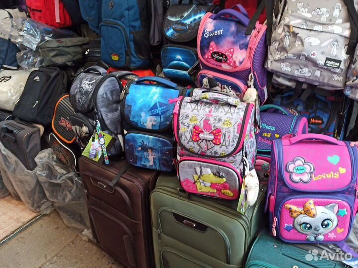 Рюкзак портфель