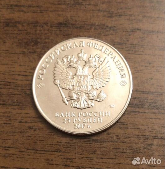 25 р набор мультфильмов