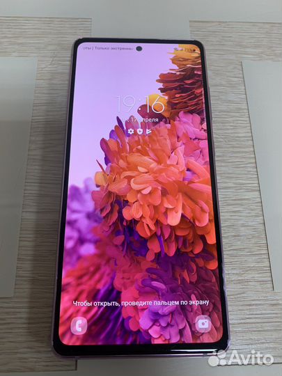 Samsung galaxy S20fe 128