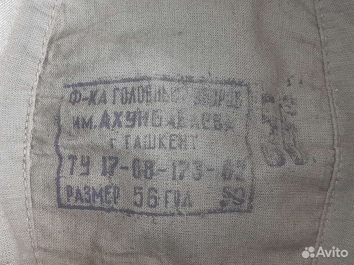 Кепка афганка СССР, Ахунбабаева, 56 рр