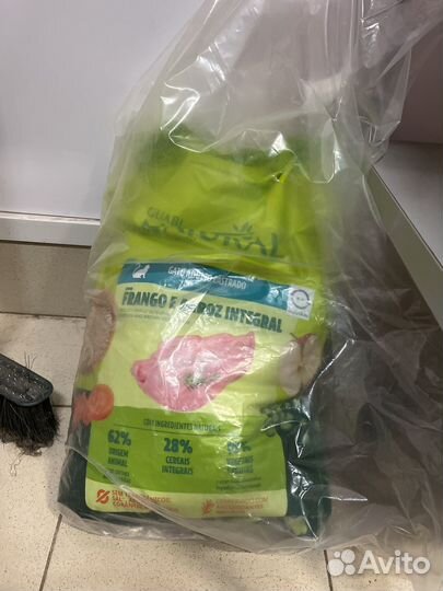 Кошачий сухой корм