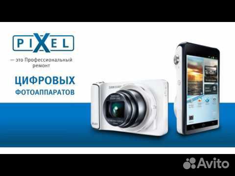 Акб (Аккумулятор) Philips Все модели