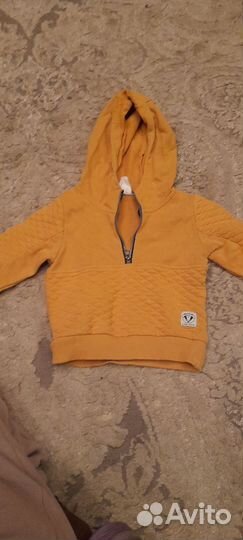 Пакет на мальчика