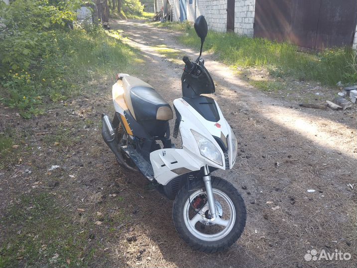 Продам скутер 80см