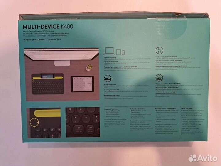 Клавиатура беспроводная Logitech