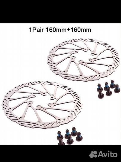 Ротор для велосипеда 160