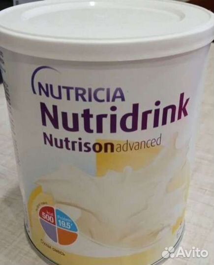 Смесь нутридринк. Нутрилон