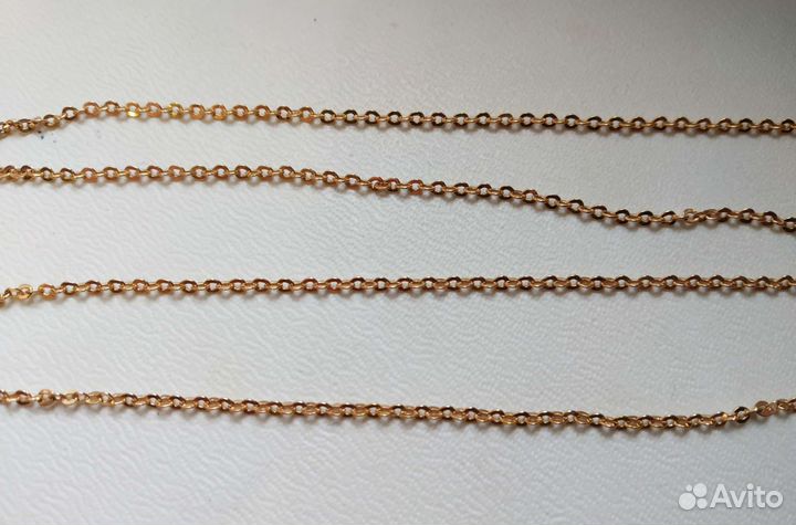 Золотая цепь