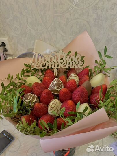 Съедобные букеты на заказ