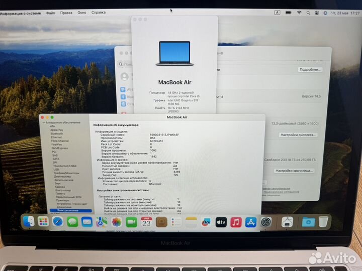 MacBook Air 13” 2019 A1932