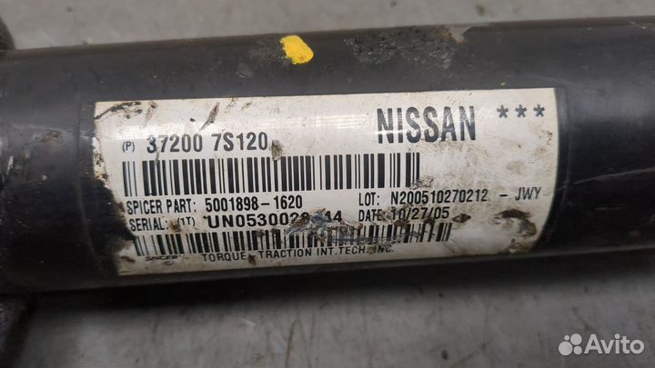 Кардан Infiniti QX56, 2006