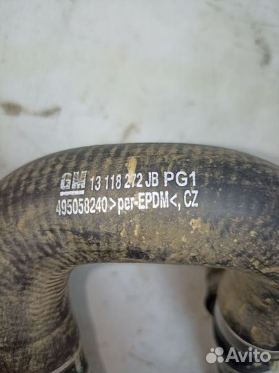 Opel Astra h патрубок радиатора 13118272