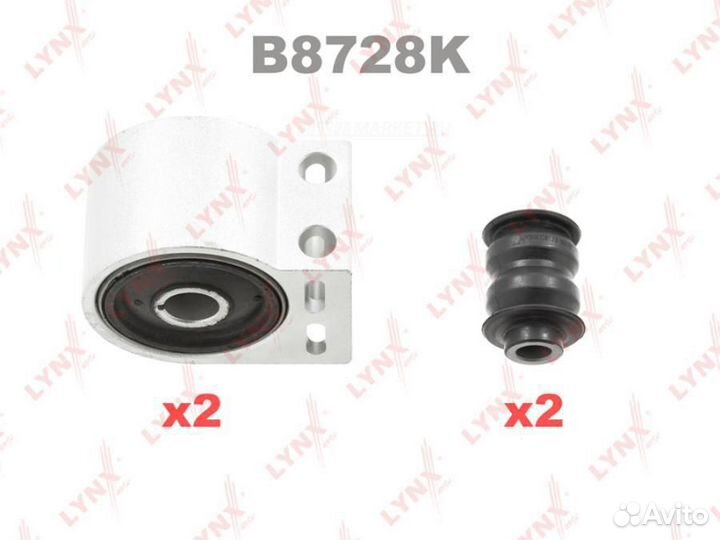 Lynxauto B8728K Комплект сайлентблоков рычагов под