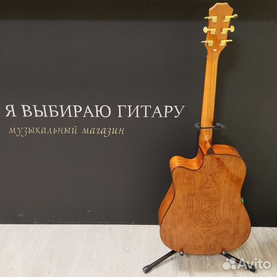 Трансакустическая гитара Ramis RA-C03C NL (новая)