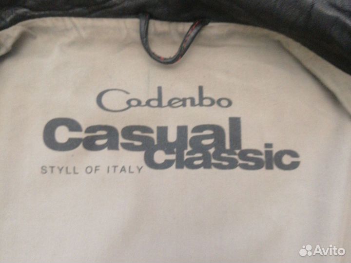Кожаная куртка мужская р. 54 бренд Cadenbo