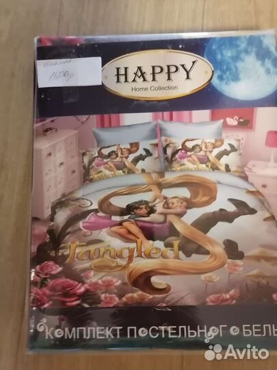 Детское постельное белье новое