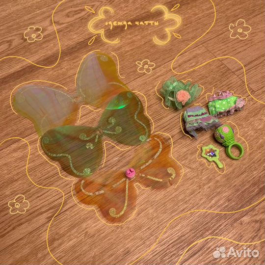 Одежда для кукол poppixie