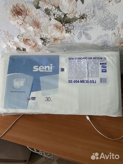 Памперсы для взрослых seni standard air medium (2)