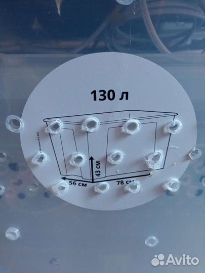 Контейнеры для рептилий