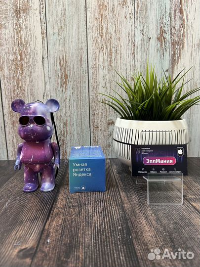 Умная розетка яндекс