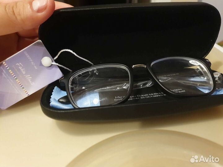 Очки минус 2 мужские