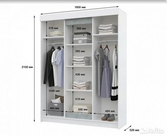 Виктор Шкаф-купе 1600*526*2100 с зеркалом (Дуб сон