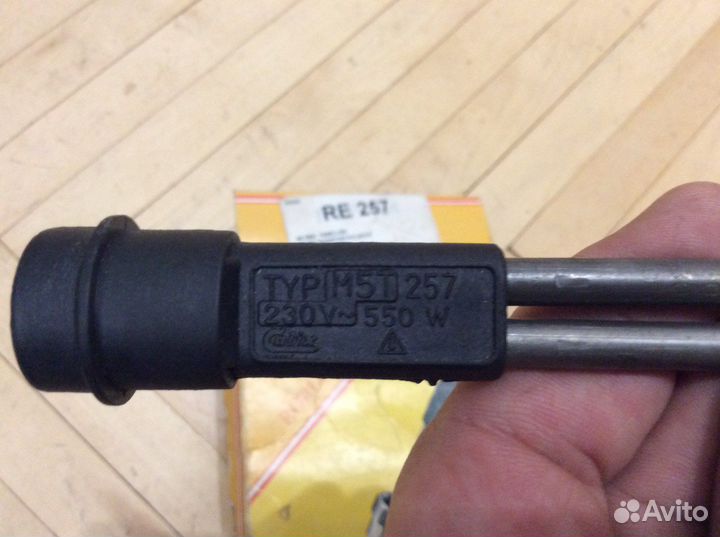 Подогреватель двигателя VW T4