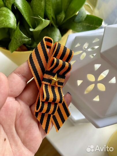 Георгиевская лента броши