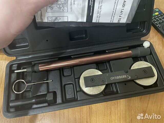 Набор фиксаторов грм