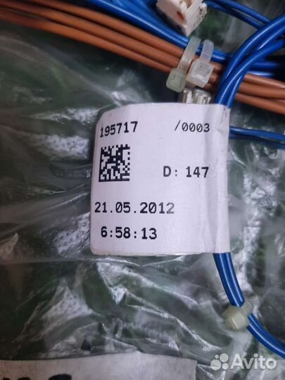 Комплект проводки Gorenje WS50105