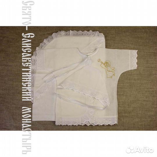 Крестильный набор