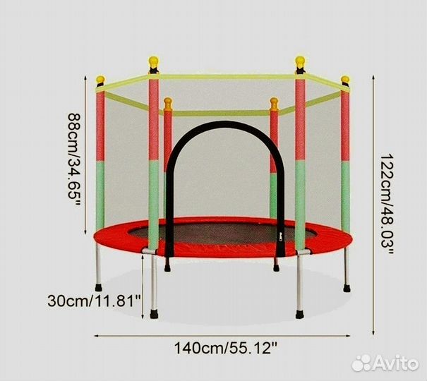 Детский батут с сеткой