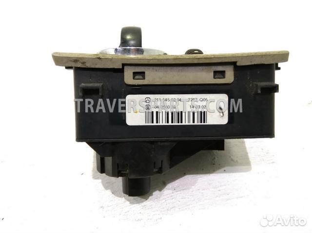 Переключатель света