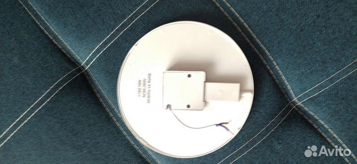 Светильник светодиодный