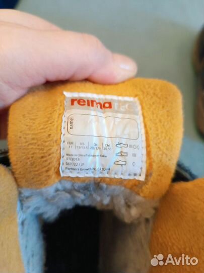 Зимние ботинки reima tec 31 (20,5 см)