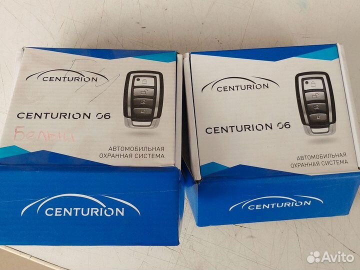 Сигнализация автомобильная Центурион 6