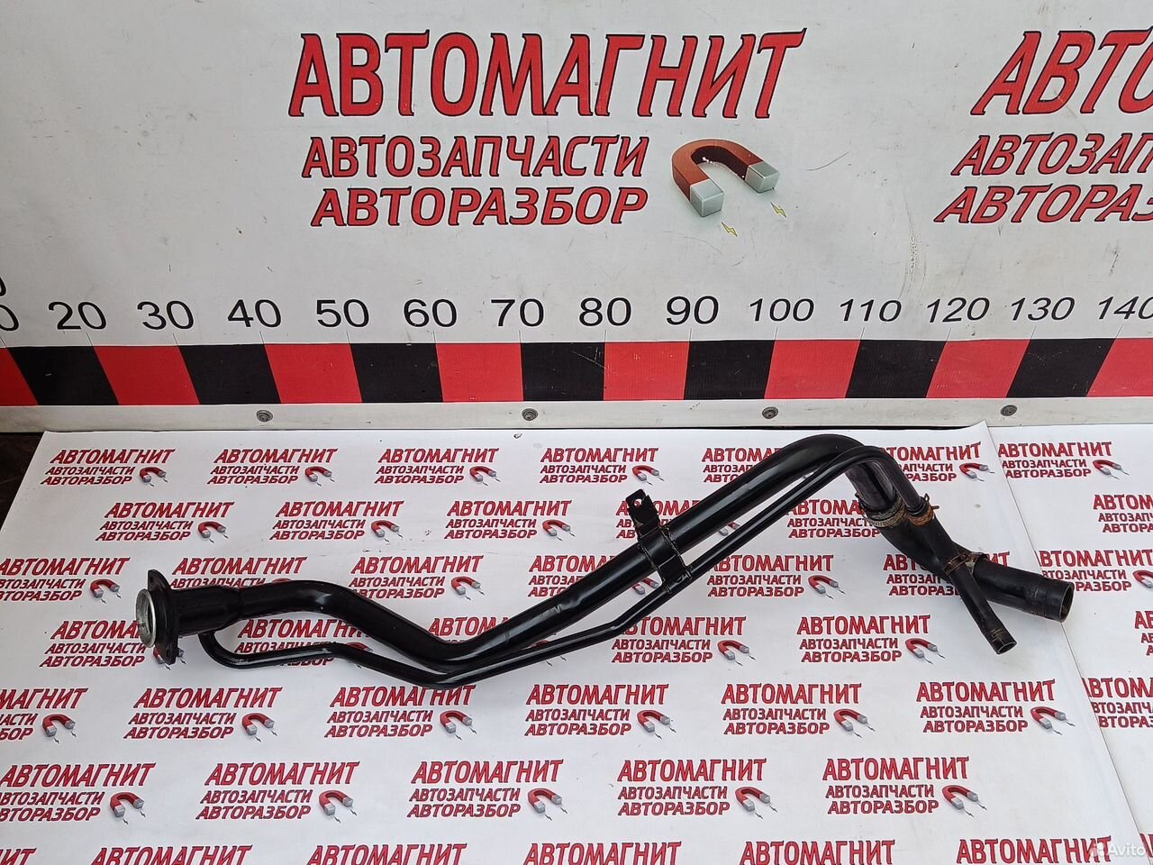 Горловина бензобака Чанган CS35 plus