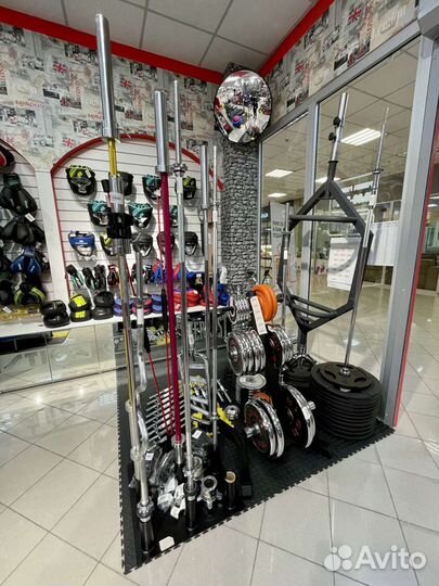 Гриф металлический для гантелей: диаметр 25мм