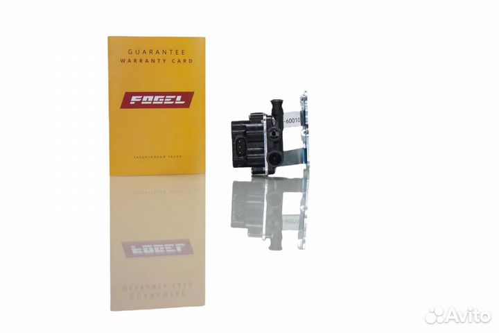 Блок клапанов пневмоподвески Toyota LC Prado J150