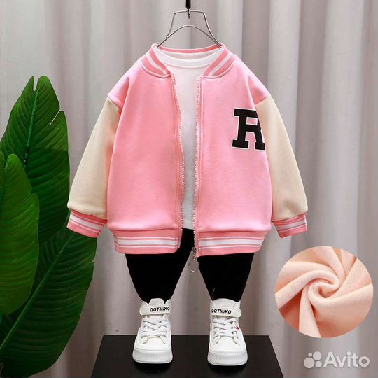 Куртка бомбер