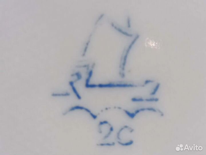 Блюдо фарфоровое большое