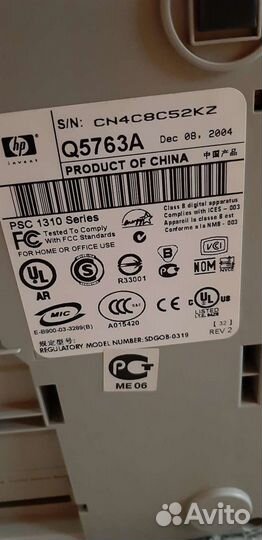 Принтер hp