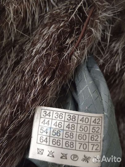 Шуба, нутривая, воротник песец натуральныйворотник